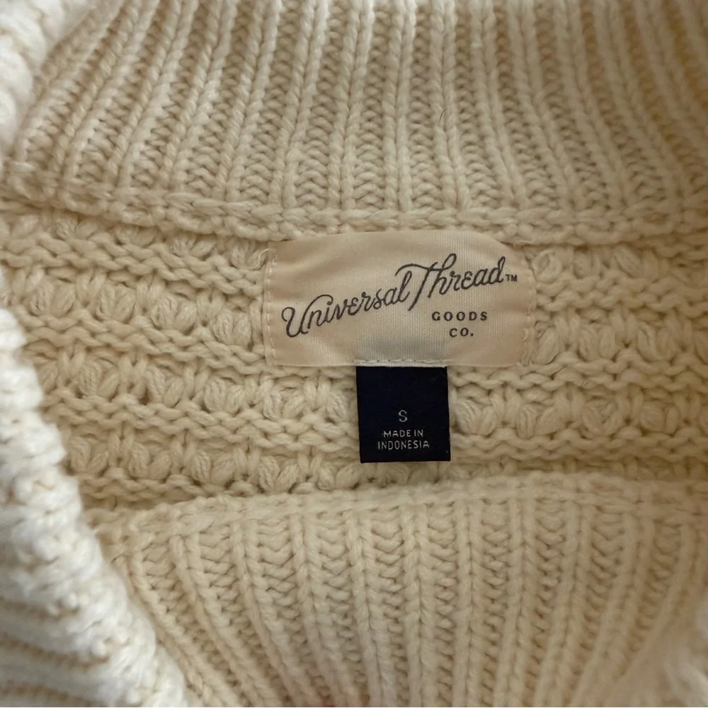 {Universal Thread} Cream Textured Crewneck Sweater Relaxed Fit | S - Picture 4 of 5